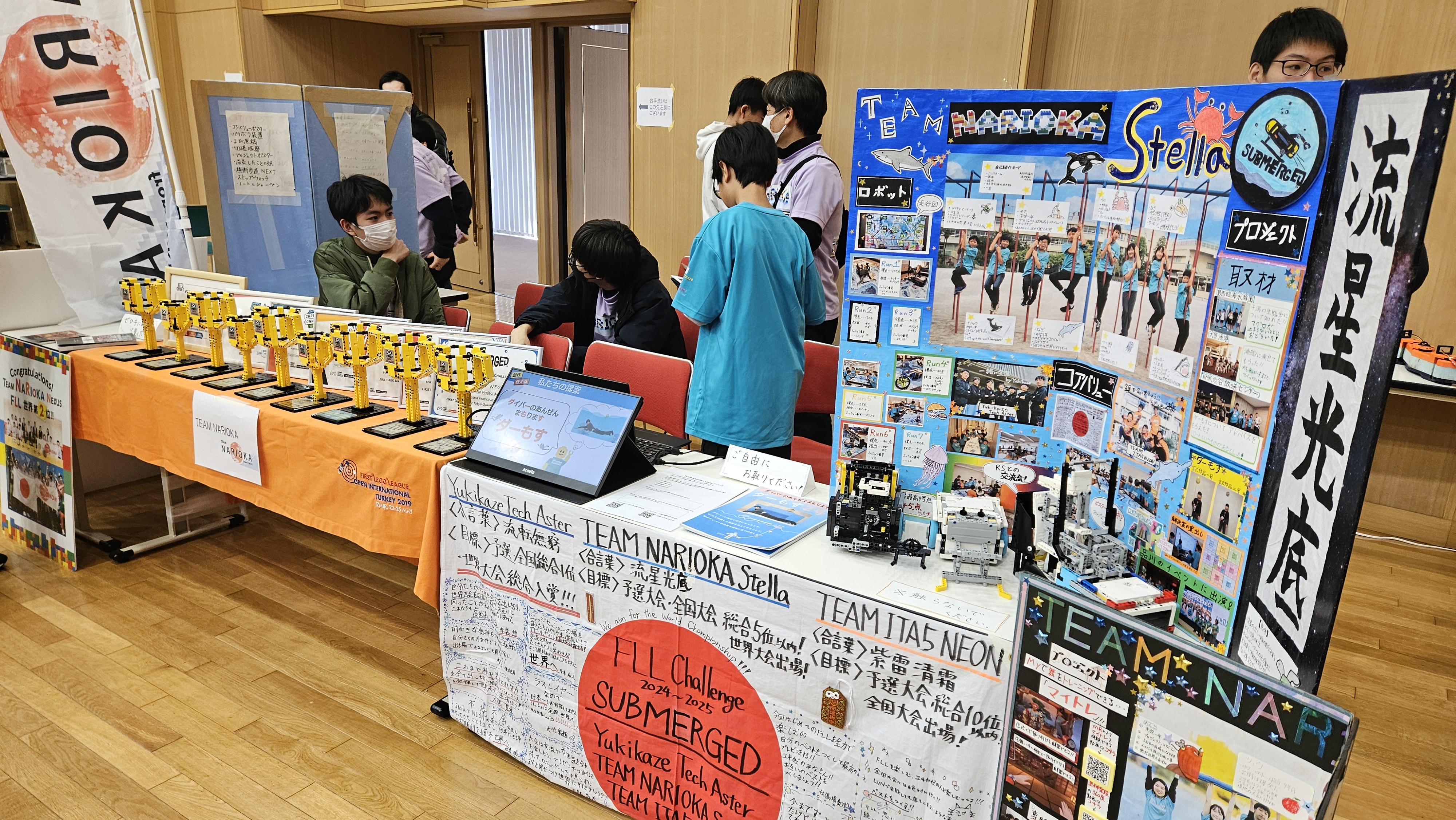 ワークショップの様子